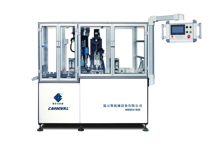 JNH-56D 定制門窗五金件自動加工機